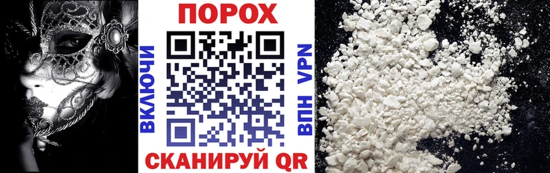 Амфетамин VHQ Чулым