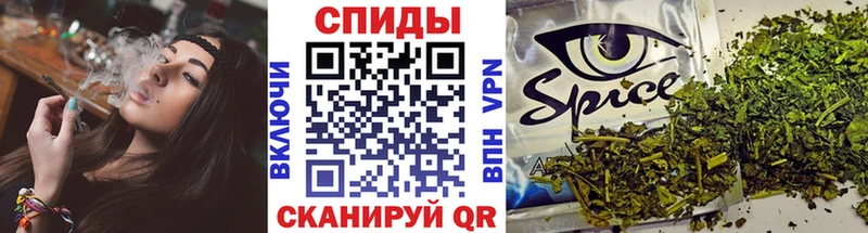 БУТИРАТ оксибутират  Чулым 
