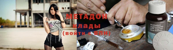 PSILOCYBIN Абаза