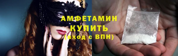прущий лед Абинск