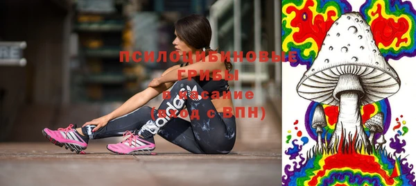 спайс Абдулино
