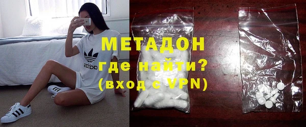 прущие грибы Алексин