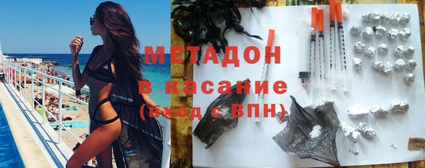 прущие грибы Алексин