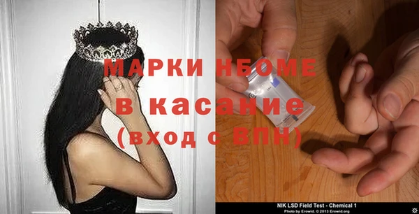 гашишное масло Алексеевка