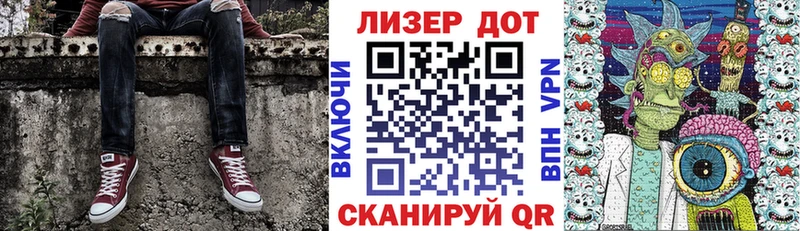 купить наркотики сайты  Чулым  darknet Telegram  Наркотические марки 1,8мг 